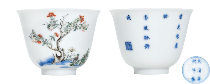 清康熙 青花五彩五月石榴纹花神杯